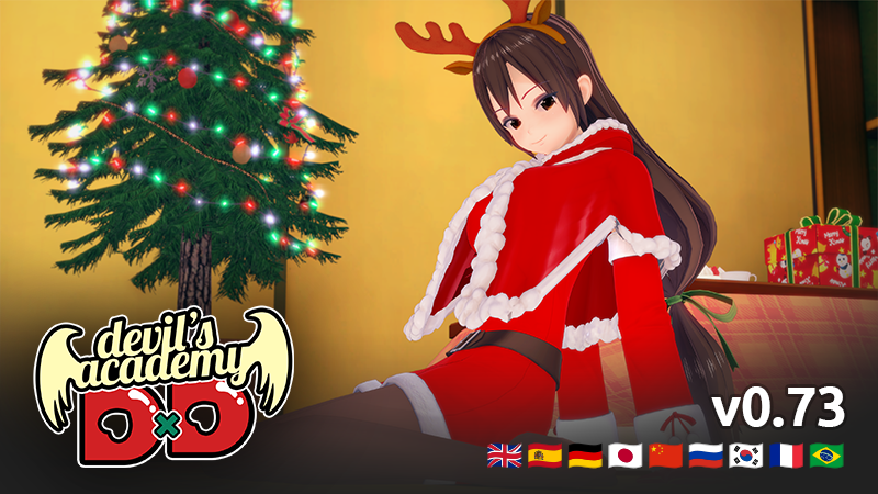 Devil's Academy DxD v0.73 Mod Gallery Unlocker Key